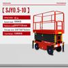 Jiangnan Dingguan Semi-Electric Scissor Lift (500kg)