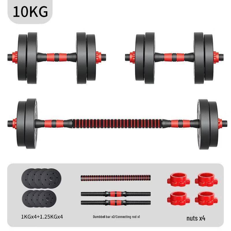 Tiemuyun Classic Adjustable Dumbbell Pair