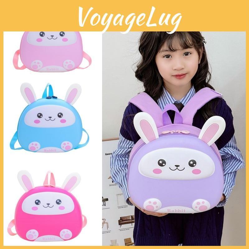 Eva Charming Material Cute Backpack For Boys And Girls Age 2 To 5 Years