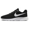New Nike Tanjun FlyEase 'Black' DV7775-001
