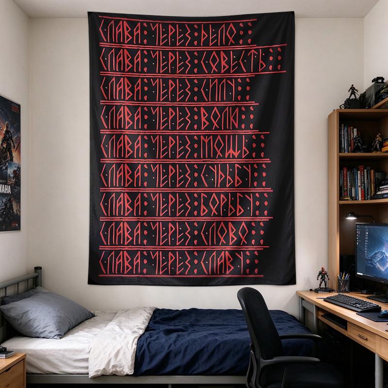 Wall Tapestry Stylized Red Rune Symbol Rows on Black Background Mysterious Ancient Script for Adult Viking Decor