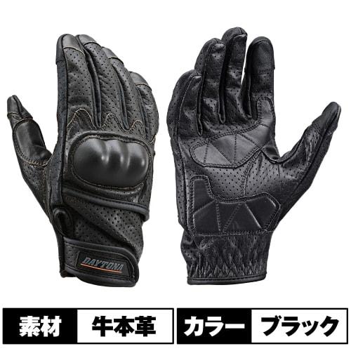 Daytona Motorcycle Gloves Spring/Summer/Autumn Genuine Leather (Cowhide) Hard Protector Smartphone Compatible Cow Leather Punching Mesh Protector Glov