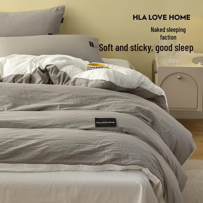HLA Pure Cotton 3-Piece Bedding Set