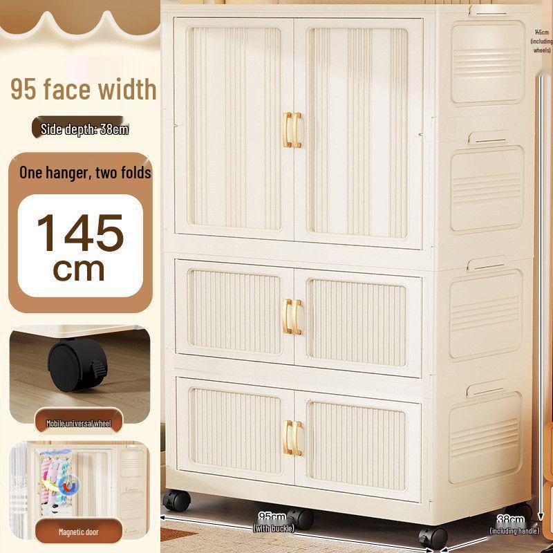 95CM Wide Children's Plastic Wardrobe and Storage Cabinet