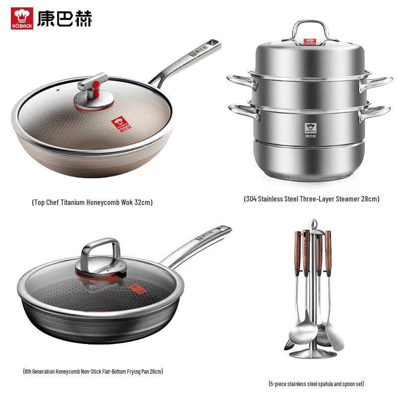 Kangbach 4-Piece Titanium Honeycomb Non-Stick Cookware Set