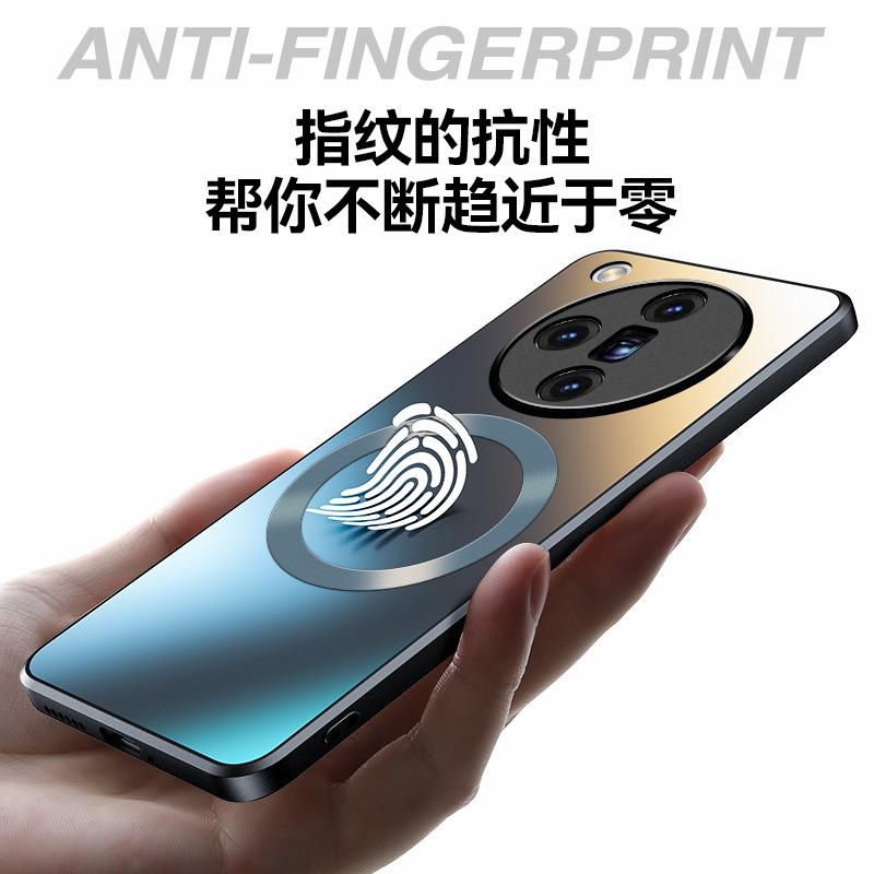 Applicable to OPPOFindX1 Ultra mobile phone case, new car magnetic matte silicone all-inclusive anti-drop case