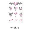 Y2k Spicy Girl Body Art Sticker Totem Butterfly Temporary Tattoo  Leg/ Arm/ Hand/Foot
