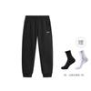 Li Ning Fitness Series Fleece Lined Thermal Fashion Versatile Comfortable Outdoor Running Cuffed Pants AKLUA73-6