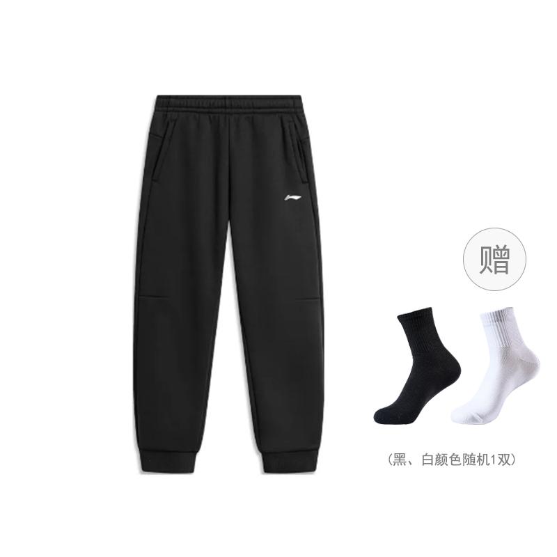 Li Ning Fitness Series Fleece Lined Thermal Fashion Versatile Comfortable Outdoor Running Cuffed Pants AKLUA73-6