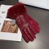 Accessories – Hansker, votter og fingerhansker