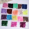 Glitter Sequins & Paper Scraps for Nail Art & DIY Slime