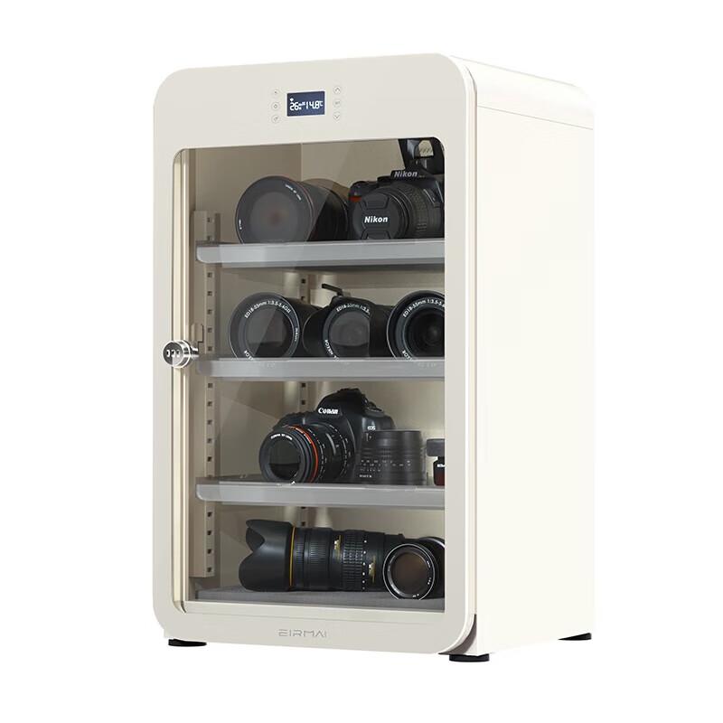 EIRMAI Snowy Owl Electronic Touch Screen Camera Dry Cabinet