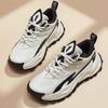Anta Hot Retro Shock Absorbing Wear Resistant Low Top Dad Shoes Women Sneakers Black White 122148880R-2