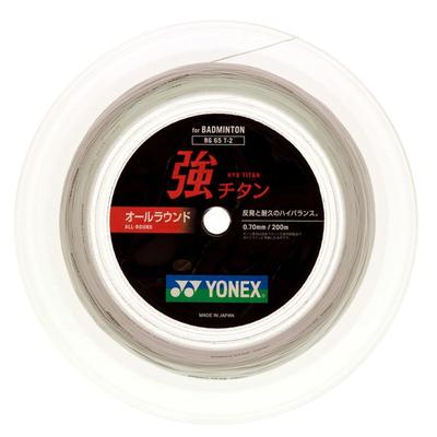 YONEX Badmintonsaite Strong Titanium Rolle 200m Weiß BG65T2 0,7mm