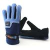 Men's Women's Full-Finger Winter Racing Gloves Windproof Warm Fleece Material for Outdoor Sports Like Skiing Fishing Riding