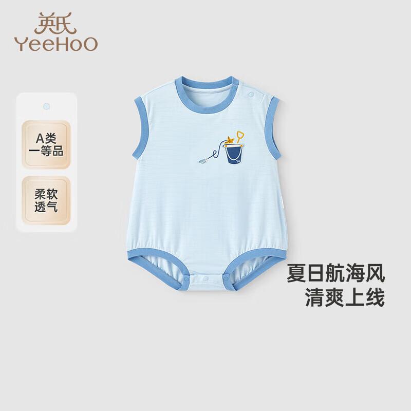 

YEEHOO Baby Boy Summer Short Sleeve Breathable Bodysuit 90