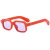 Retro Square Small Frame Sunglasses - 2026 Men's Fashion Simple Style