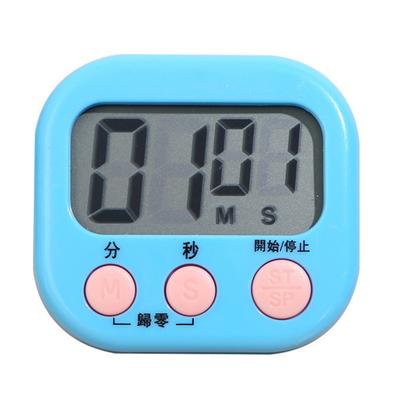 Digital Clock Timer Classroom Kitchen Magnetic Stopwatch for Kids Cooking Baking Boiling Egg Sports