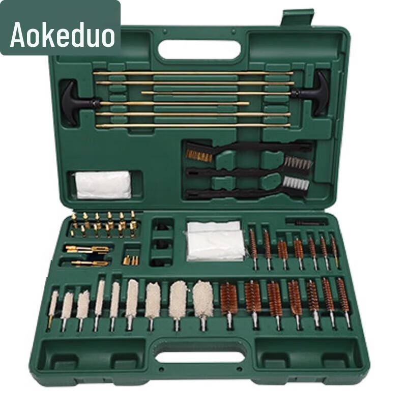 Aokedu Universal Gun Cleaning Tool Set