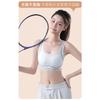 Seamless Comfortable Developmental Sports Bra For Teenage Girl Student Underwear