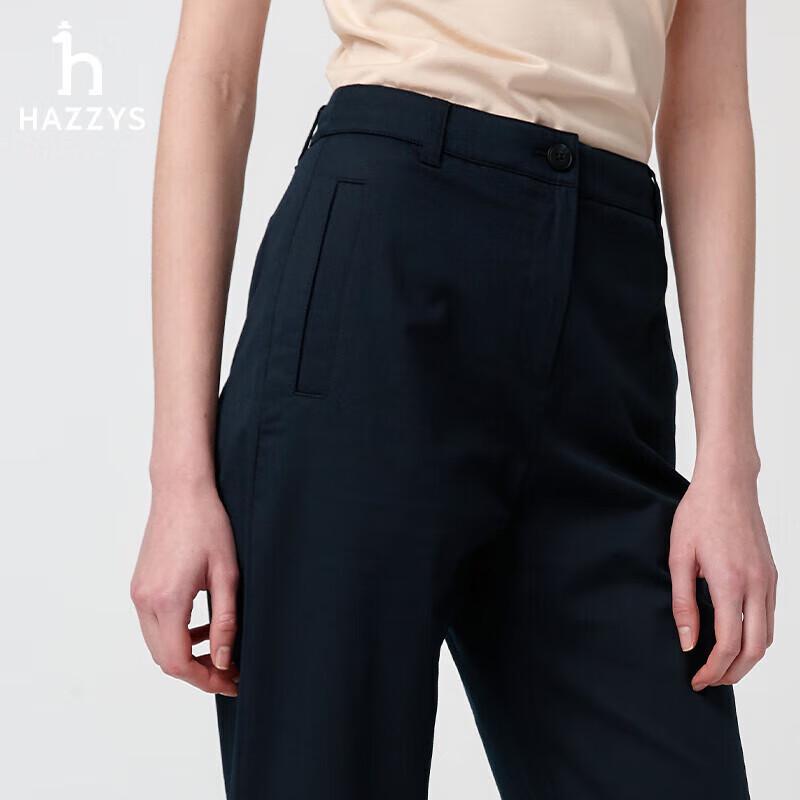 HAZZYS Women's Straight-Leg Commuter Casual Pants