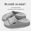 Eva Non-Slip Sandals & Slippers for Men and Women - Comfortable, Odor-Free Indoor Footwear for Bathing, Home, and Summer Use