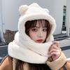 Bear Ear Hat for Women In Autumn and Winter Versatile Cute Scarf with Hooded Korean Style Ear Protection and Warm Couple