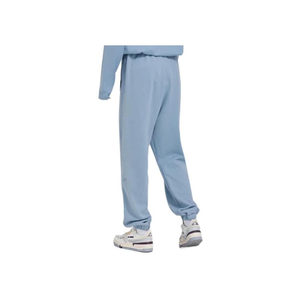 Li-Ning Vital Essential Solid Color Loose Cuff Sweatpants Unisex Bottoms Bright-Blue AKLSC87-5