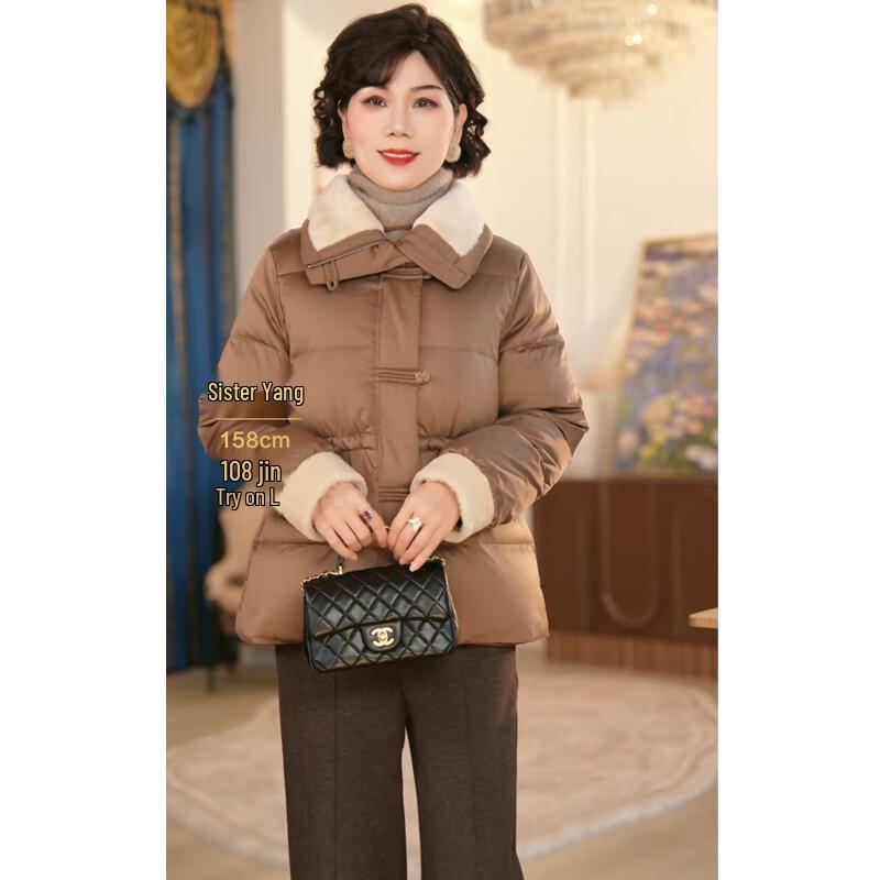 JIANHU Women's Chinese Style Winter Down Jacket