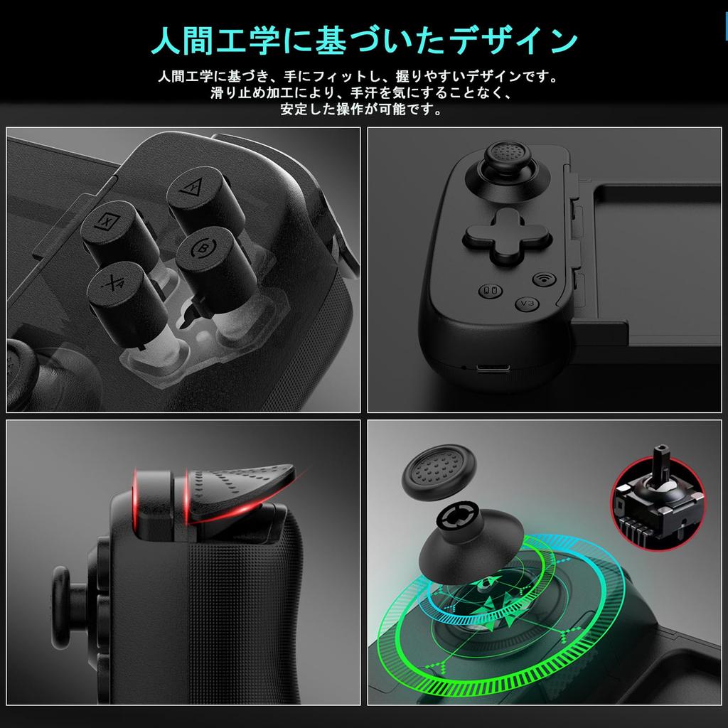 Megadream Mobile Controller for Compatible with and PC Console Wireless Gray iOS/Android Phones/Tablets/Switch/PS3/4, PS, Xbox, Streaming, Connection,