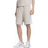 adidas 3 Stripes Casual Shorts Men's Miracle Bauxite Brown KC3899