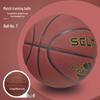 Long Zhan Wear-Resistant PU Basketball