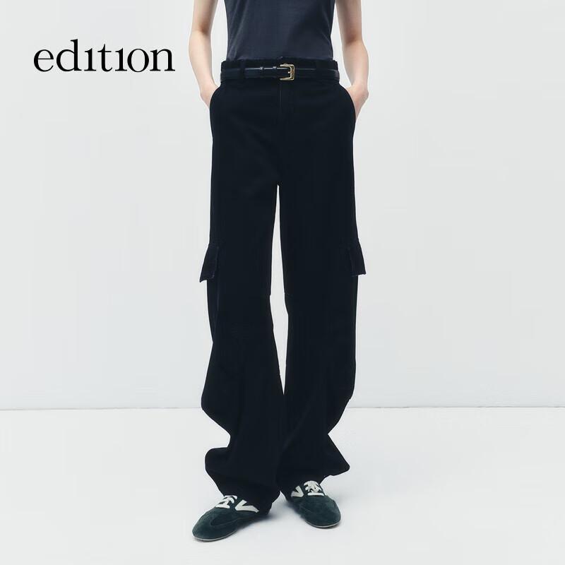 

Edition E+ Cloud Series Cinchable Cargo Jeans S 160