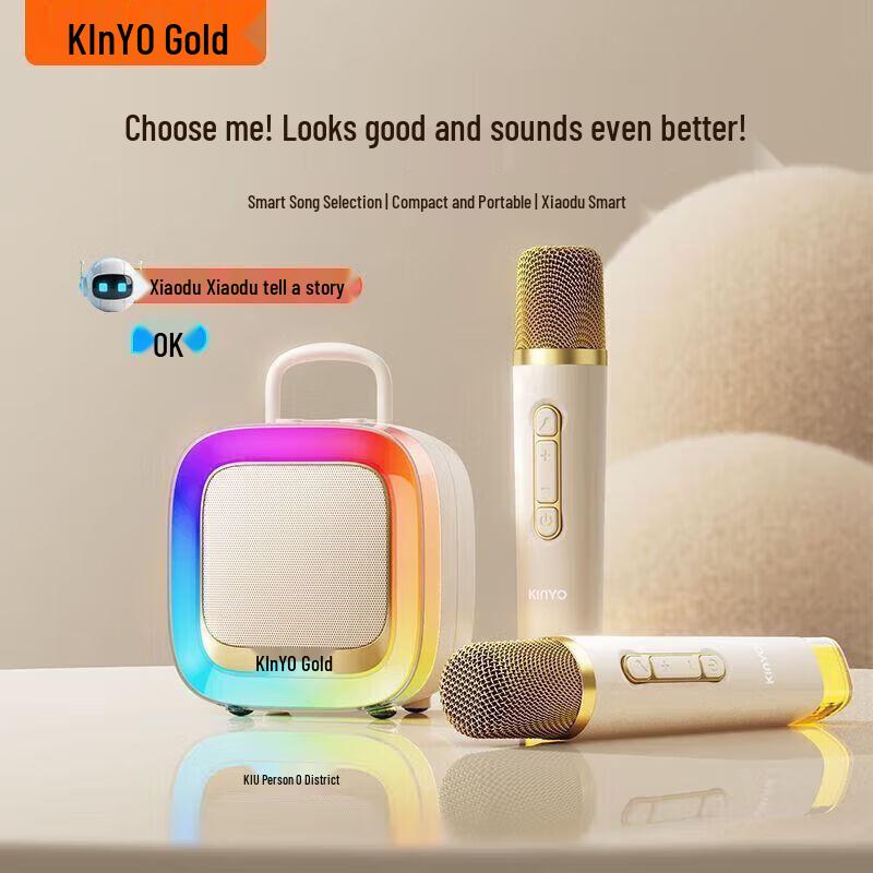KINYO K88 AI Wireless KTV Microphone & Speaker System CN plug (adapter included)