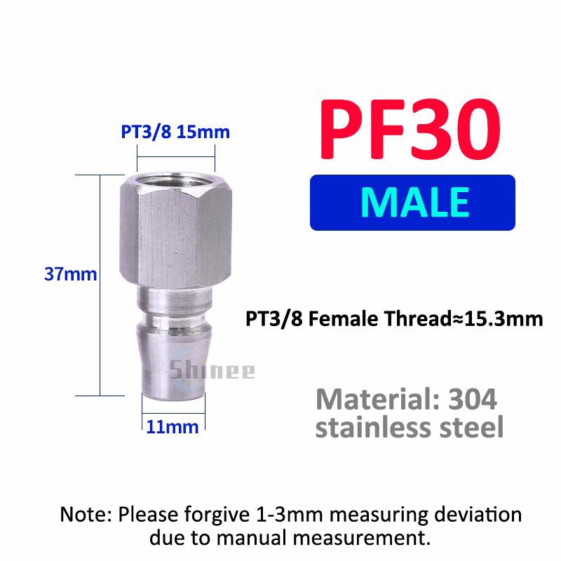 Pneumatic Fitting 304 Stainless Steel C Type Self locking Hose Quick Connector High Pressure Coupler Plug PF SF PM SM 20/30/40