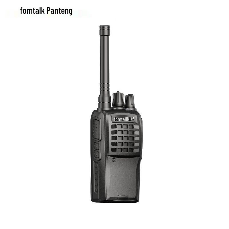 Fanteng Analog Two-Way Radio (CN Version)