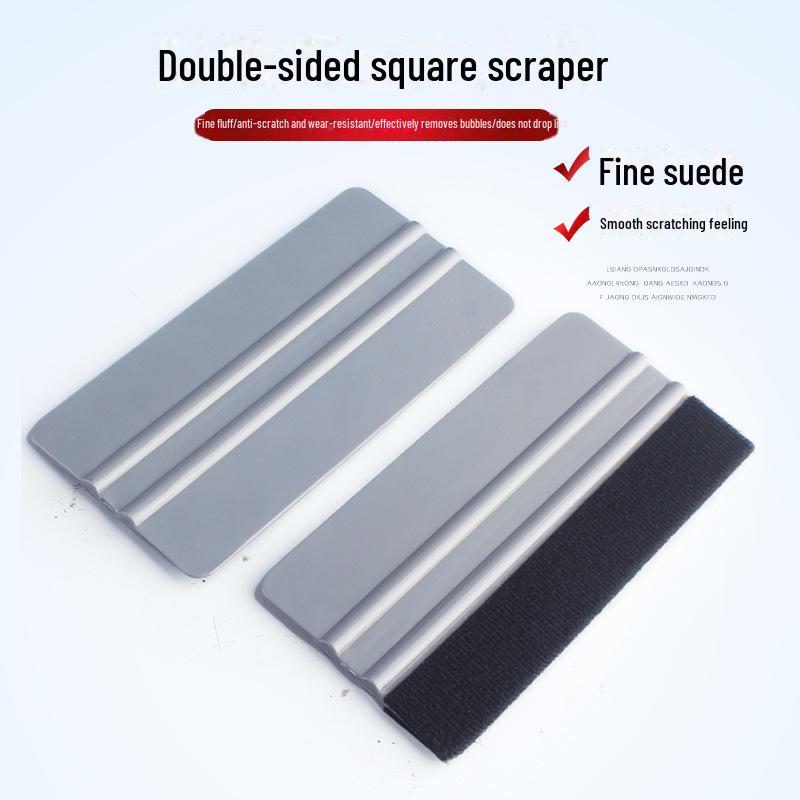 Large Square Wear-Resistant Film Scraper for Wall Stickers & Color Change Applications
