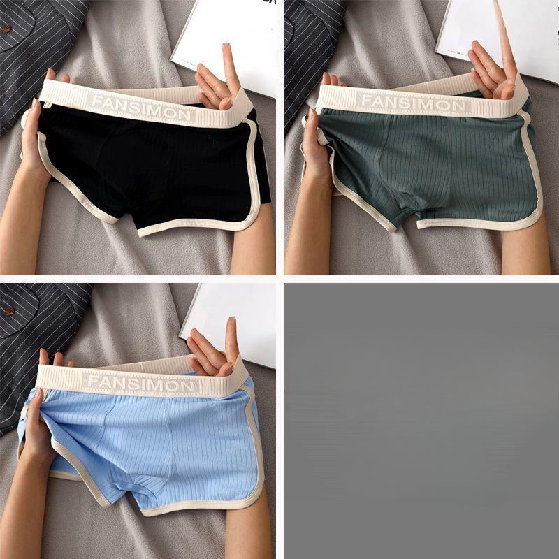 

3 шт. Мужские бесшовные боксеры шорты мужское нижнее белье Ice Silk трусы удобные трусы U выпуклые трусы 2XL