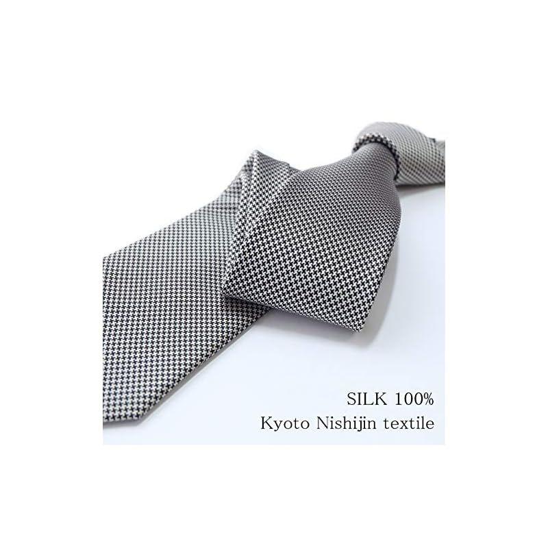 Used [New] D-Plus Arts Tie Houndstooth Check Silk Nishijin-ori Kyoto Made In Japan (Red X Black, Standard) 0