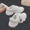 Korean-Style Women's Fashion Sneakers: Spring Breathable Casual Hiking Shoes XN-907