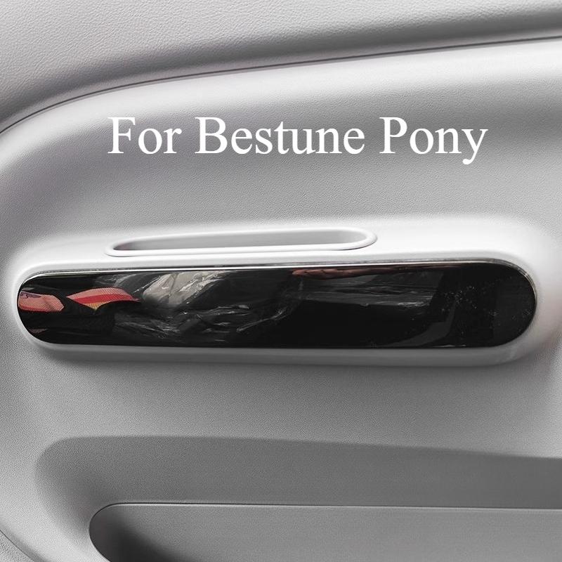 For Bestune Pony Interior Arrangement Headlight Switch Adjustment Decorative Sticker Macaron Mini Accessories Modification