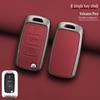 Compatible Car Key Cases & Buckles for Volkswagen: Lavida, T-Roc, Lamando, Tayron, Sagitar, Tiguan, Polo, Tharu