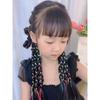 Dopamine Color Kids Dirty Braid Stage Performance Gradient Color Wig Small Braid High-Temperature Fiber Fiber Hair Tibetan Braid