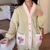 Women Thickened Warm Flannel Cardigan Pajamas V-Neck Comfortable Floral Homewear Soft Loose Loungewear Maternity Easier To Wear