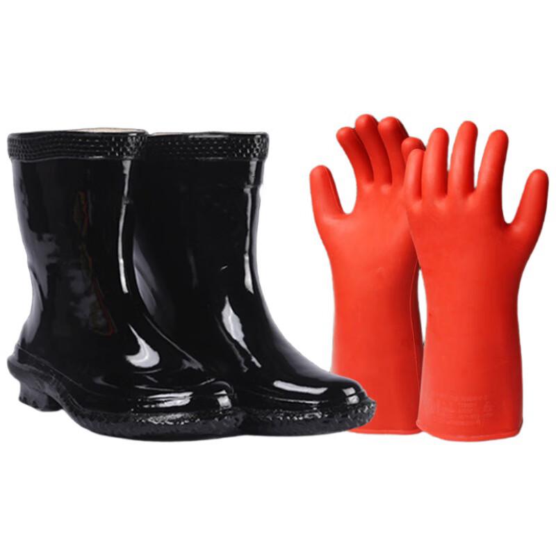 LijiuHong 10kV Electrician Insulation Boots & Gloves Set