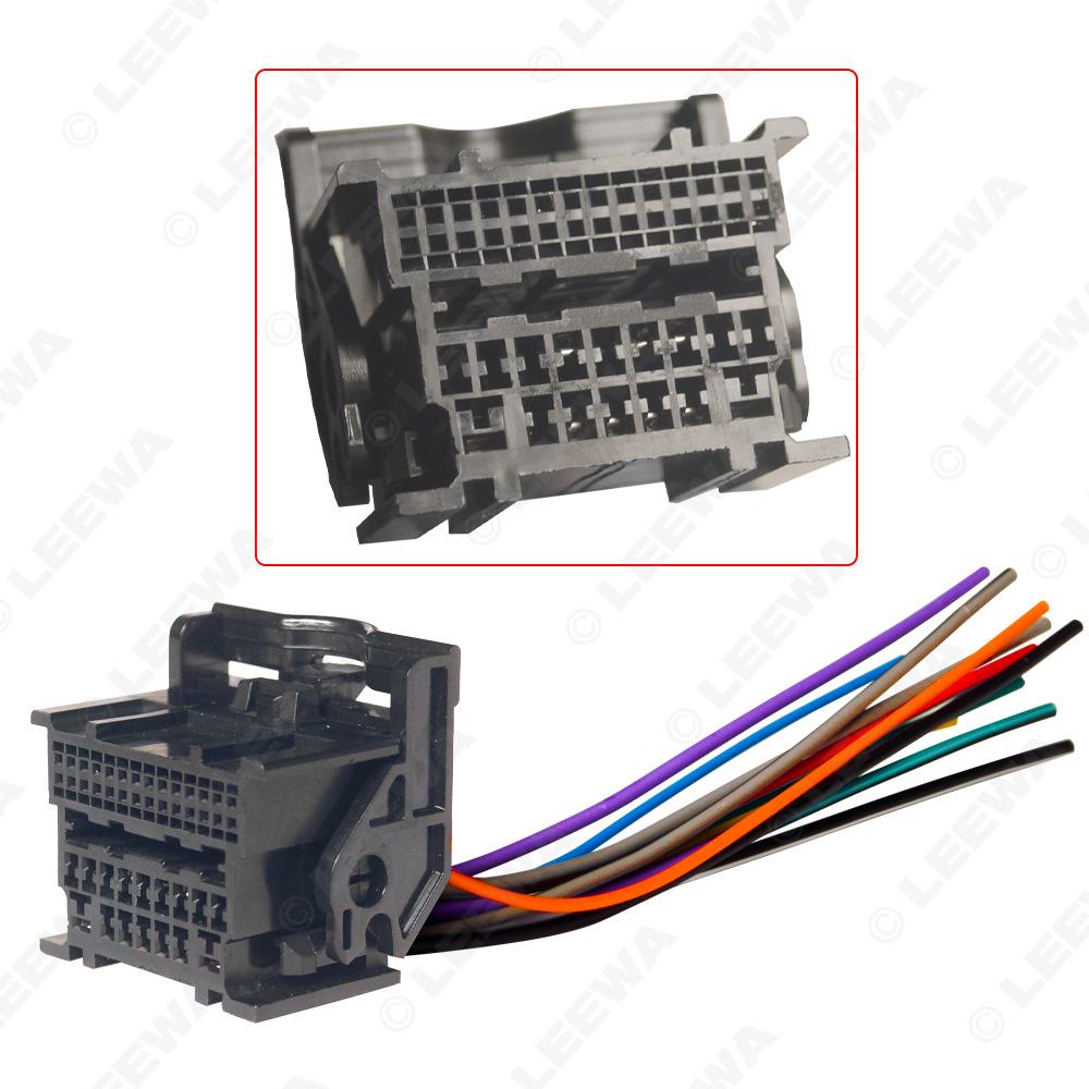 Chevrolet Cruze/Aveo/Malibu Audio Tail Wire for DVD Navigation Modifications