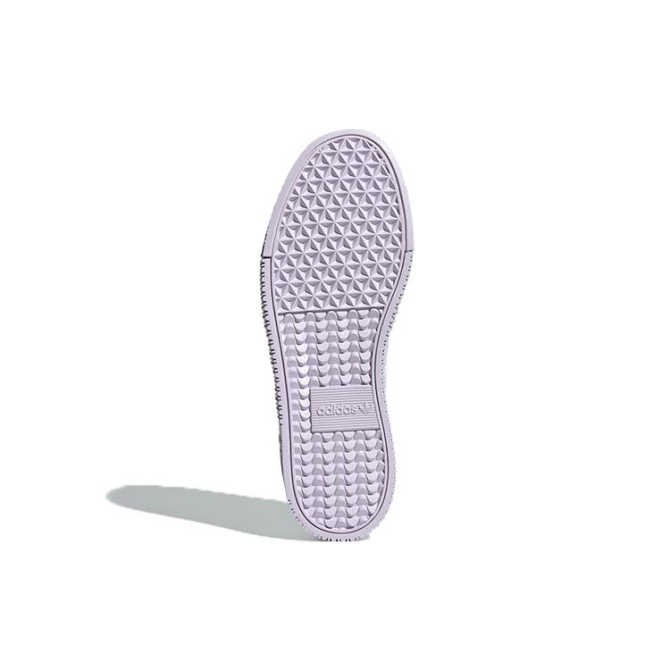 Adidas Sambarose 'White Purple' Women's GZ8616