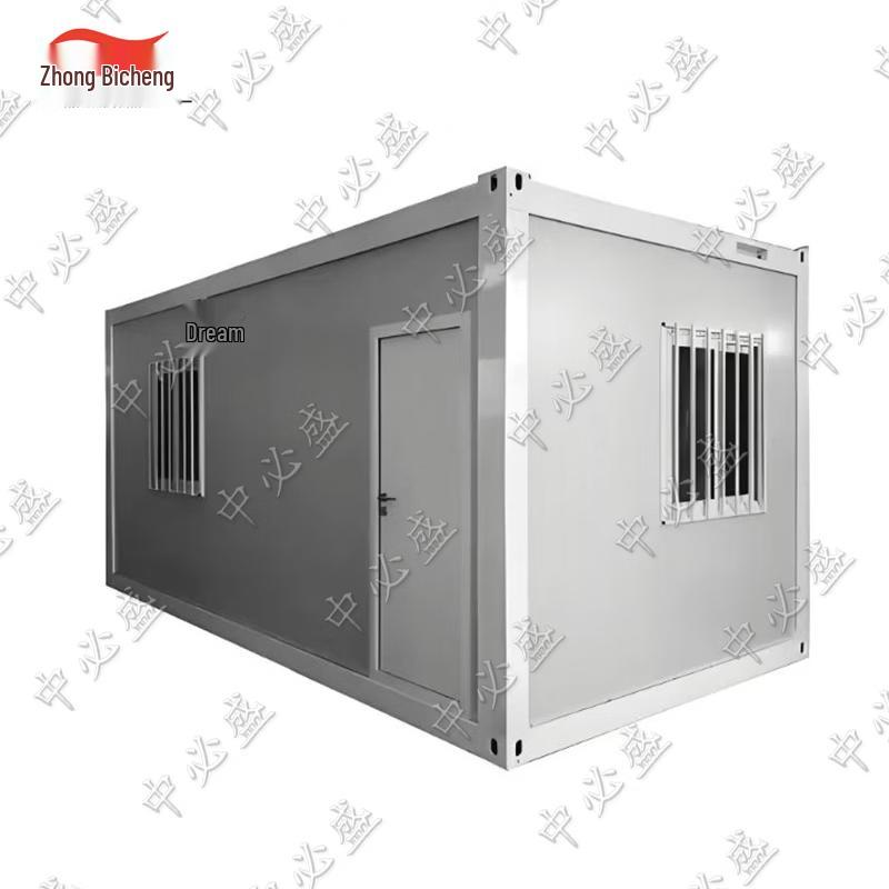 Zhongbisheng Prefabricated Container House