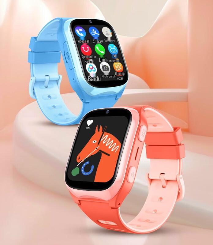 Newman ZM7 Smart Kids Watch