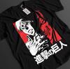 Attack On Titan Shirt Eren Yeager Tshirt Anime Unisex Graphic